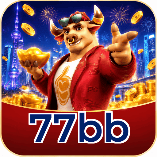 77bb Segurança Logo 3