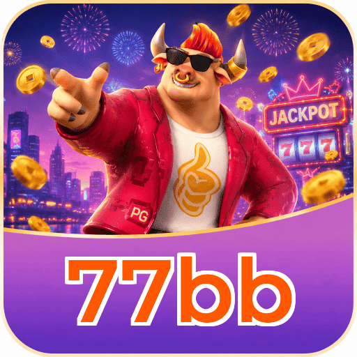 77bb Segurança Logo 2
